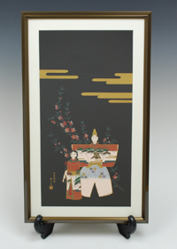 ��Óh�j���G�@���Ղ�