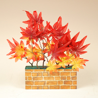 �~�j�����K�|�b�g�g�t