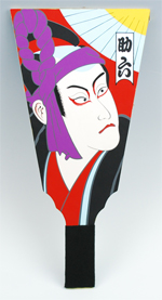 �������p�i�@�E���^���H�q�i���Z�j