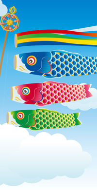 �����̂ڂ�^�y�X�g���[