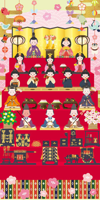 �ЂȂ܂�^�y�X�g���[