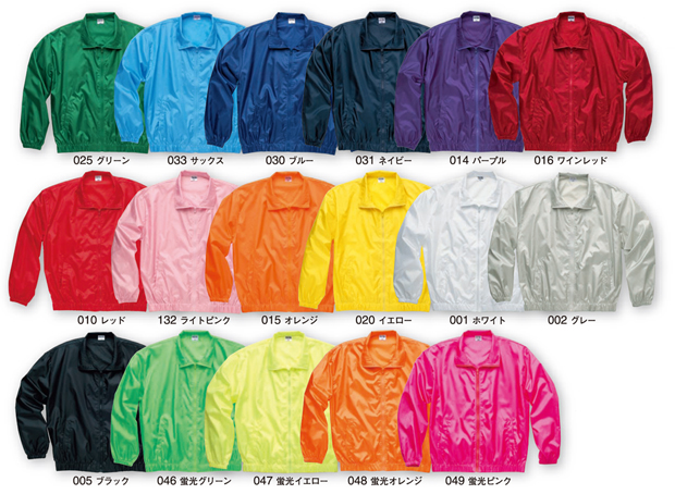 �C�x���g�p�u���]���@�J���[�\