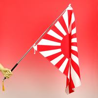 ���͊�����Z�b�g�i��j