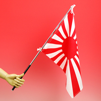 ���͊�����Z�b�g�i���j