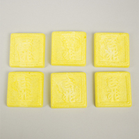 �g���i���Ȃ��j