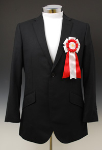 リボン胸章 大二重五方