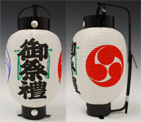 �Ղ�p�i�@�U���|������X�񓔁i�����j