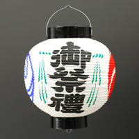 ���Ղ�p�i�@�㐡�ێ�����X��