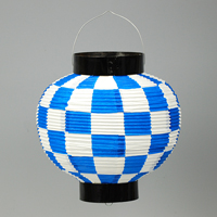 ��㐡�ێs�������񓔁i�^���j