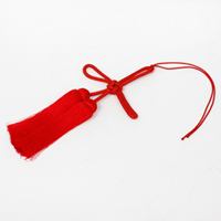 ���[�i�ԁj