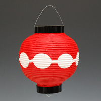 �Z���ۃ_���S�����񓔁E�_����