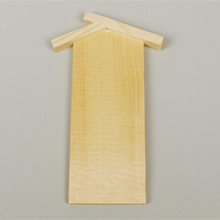 ���Ղ�p�i�@�؎D