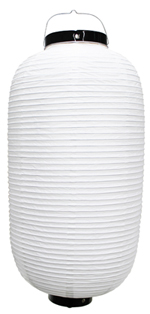 �Ղ�p�i�@�㒷�r�j�[�������n�񓔁i�A���i�j