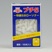 �������[�\�N�@5��