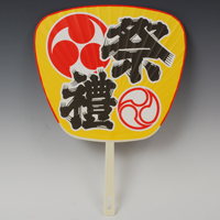 ���X������i���n�E�������j