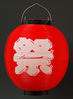 �Ղ�p�i�@�ڊۍՃ|���񓔁@�Ԓn/������