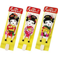 �H�q�Z�b�g