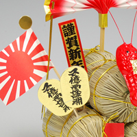 �����O�b�U����@�T�C�Y�F��