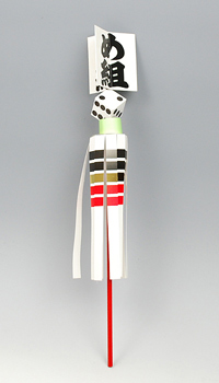 �܂Ƃ��i��j