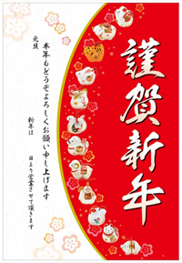 �N��|�X�^�[�i�\��x�y��j�@29-369