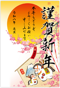 �N��|�X�^�[�i���x�G�n�j���c�Ɠ������@29-407