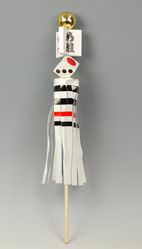 �܂Ƃ��i��j