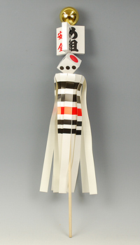 �܂Ƃ��i��j