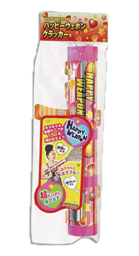 ハッピーウェポン