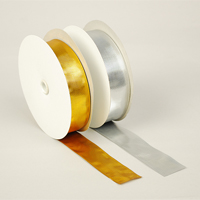 ���^�����{���e�[�v