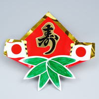 ���ߓ�ޗ��@�׍H��