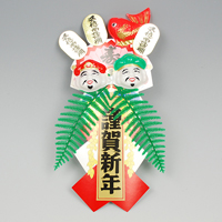 ���ߓ�ޗ��@�׍H��