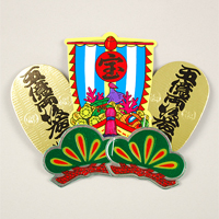 ���ߓ�ޗ��@�׍H��