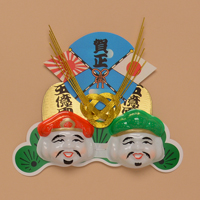 ���ߓ�ޗ��@�׍H��