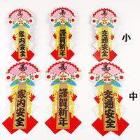 ����������@�ʗp�r��