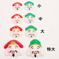 ����������@�������i���g�r�j�[���j