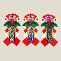 �S�w�C�r��