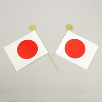 ���̊ۓ��̊ێ����i��j