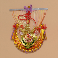 �����׍H�i11���F����D�j