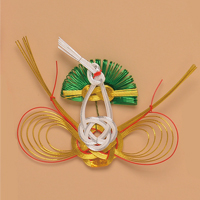 �����׍H�i���|�~�j�j-2