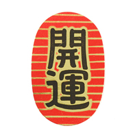 �J�^����