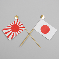 ���̊ہE���͊������i���j