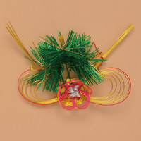 �����׍H�i���|�~�j�j-2